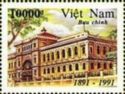 Centenary of Saigon Post Office (1891 - 1991)