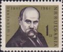 Centenary of the death of Taras Shevchenko (1814-1861)