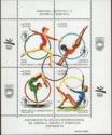 ESPAMER '91 - Women's artistic gymnastics