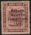 Stilt houses Overprinted MALAYA-BORNEO EXHIBITION, 1922