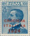 King Vittorio Emanuele III (1869-1947) facing left, ovpt.