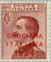 King Vittorio Emanuele III (1869-1947) facing left, ovpt.