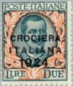 Vittorio Emanuele III with Floral Ornaments, overprinted