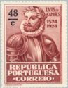 Luís de Camões 1524-1580