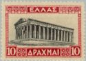 Temple of Hephaestus (Thesseion Temple) type I