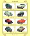 American Automobiles from the Mid-20th Century