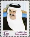 Sheikh Hamed ibn Khalifa al-Thani (*1952)