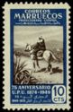 75th Anniversary of Universal Postal Union (U.P.U.)