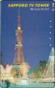 Relief card - Sapporo TV Tower