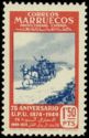 75th Anniversary of Universal Postal Union (U.P.U.)