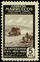 75th Anniversary of Universal Postal Union (U.P.U.)