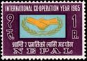 International Cooperation Year, 1965; emblem