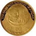 10 Dinars (Pope Paul VI. Visit to Jordan)