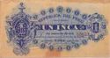 1 Inca