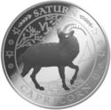 1 Dollar (Saturn - Capricorn)