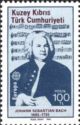 Johann Sebastian Bach (1685-1750) German Composer