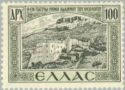 Dodecanese Union with Greece - St. John Monastery, Patmos
