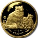 1/5 Crowns (Gold Ragdoll Cat and Kittens)