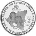 10 Córdobas (Spanish Royal Visit)