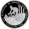 10,000 Córdobas (XXV Summer Olympics Barcelona 1992)