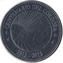 5 Córdobas (100 years of Cordoba currency)
