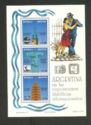 International Stamp Exhibitions in 1993