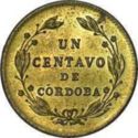 1 Centavo ("Un")