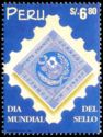 Stamp YT nr.3 on stamp