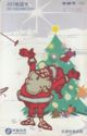 Santa and Reindeer - Puzzle 2/2