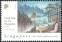 'Tenth trip up to Huangshan' 1989