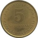 5 Córdobas