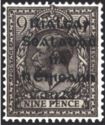 King George V Overprint