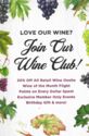 Join our wine club. City Winery. New York