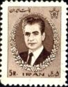 Mohammad Rezā Shāh Pahlavī (1919-1980)