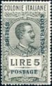 Italy Colonie East Africa Stamp Overprinted
