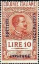 Italy Colonie East Africa Stamp Overprinted
