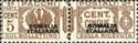 Pacchi Postali Overprint "Somalia Italiana"