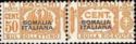 Pacchi Postali Overprint "Somalia Italiana"