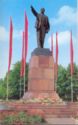 Brest. Monument to V.I.Lenin
