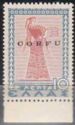 Italian occupation 1941 issue