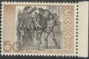 Italian occupation 1941 issue