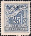 Italian Occupation 1941 Issue - Overprint