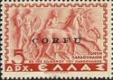 Italian occupation 1941 issue