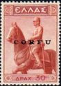 Italian occupation 1941 issue