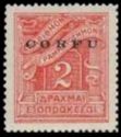 Italian Occupation 1941 Issue - Overprint