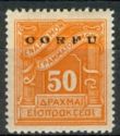 Italian Occupation 1941 Issue - Overprint
