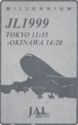 Japan Airlines (JAL) - Millennium (Silver Card)