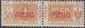 Pacchi Postali Overprint "Somalia Italiana"