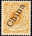 Overprint on "Crown/Eagle"