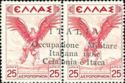 Airmail Greece Stamp Overprinted - "ITALIA ...isole..."